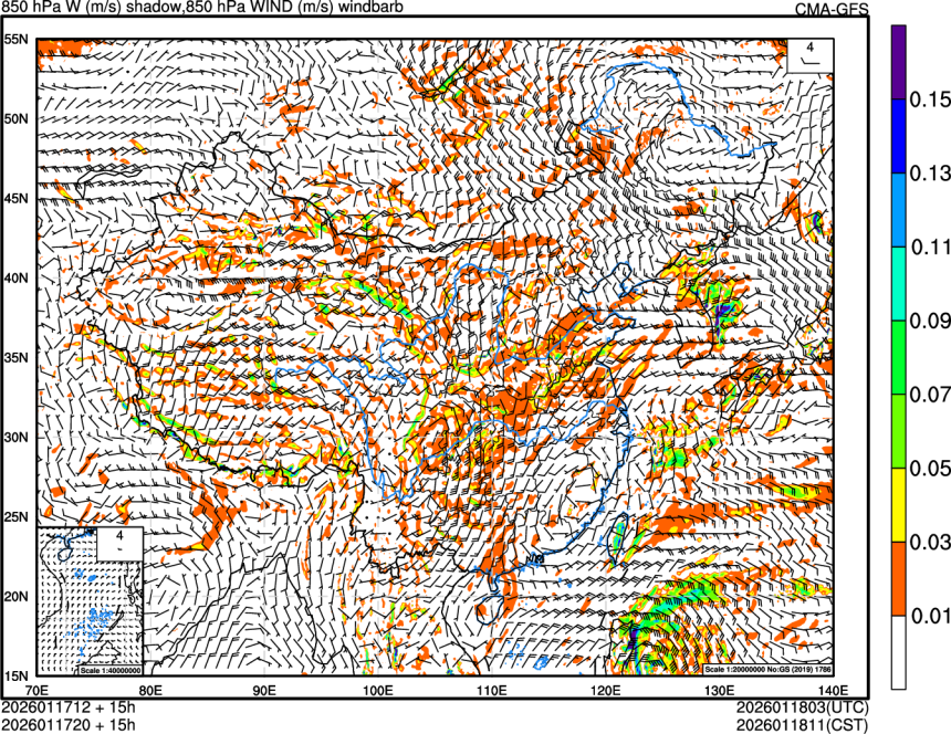 01/17 12时 +015小时