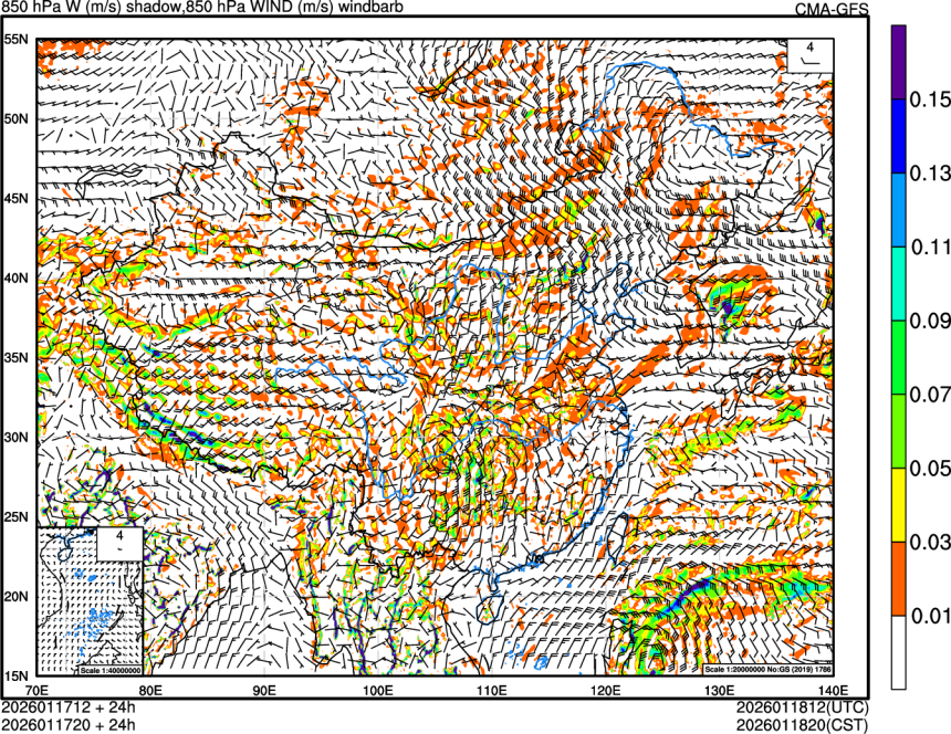 01/17 12时 +024小时