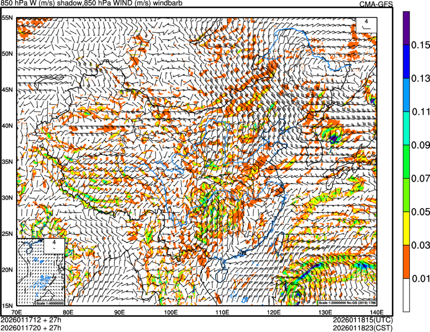 01/17 12时 +027小时