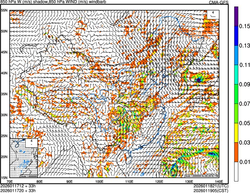 01/17 12时 +033小时