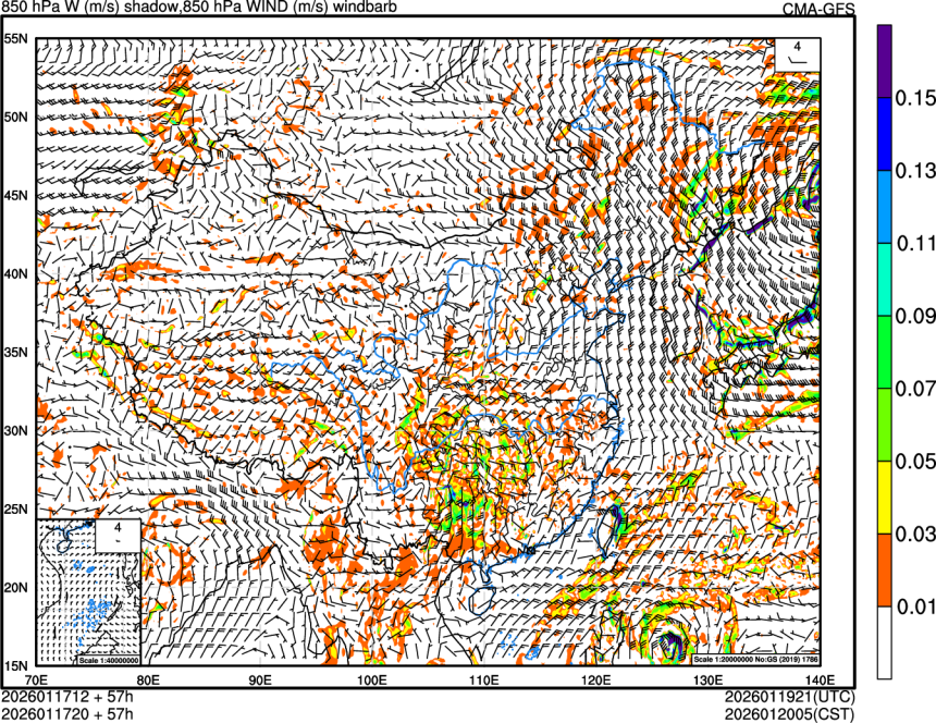 01/17 12时 +057小时