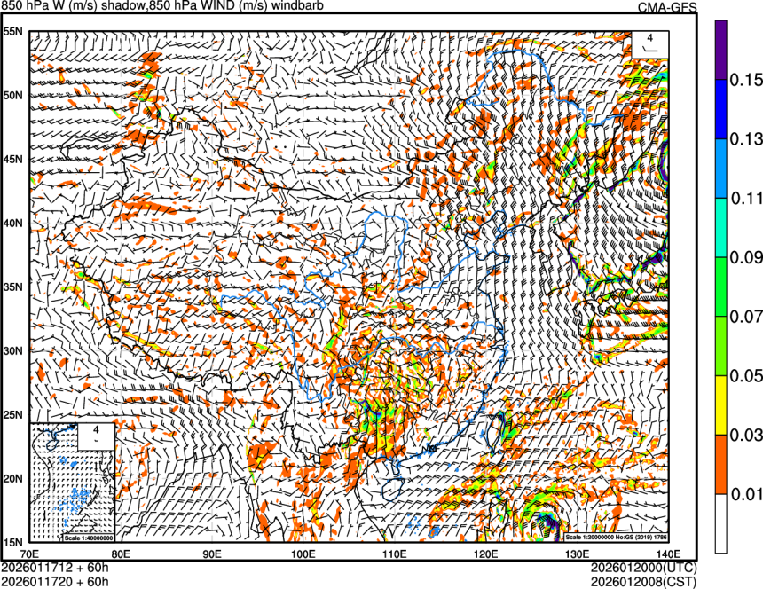 01/17 12时 +060小时
