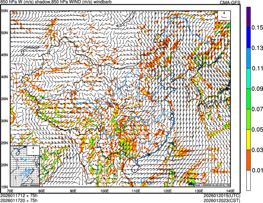 01/17 12时 +075小时