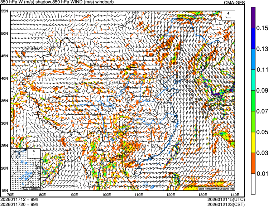 01/17 12时 +099小时