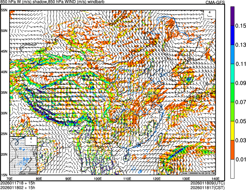 01/17 18时 +015小时
