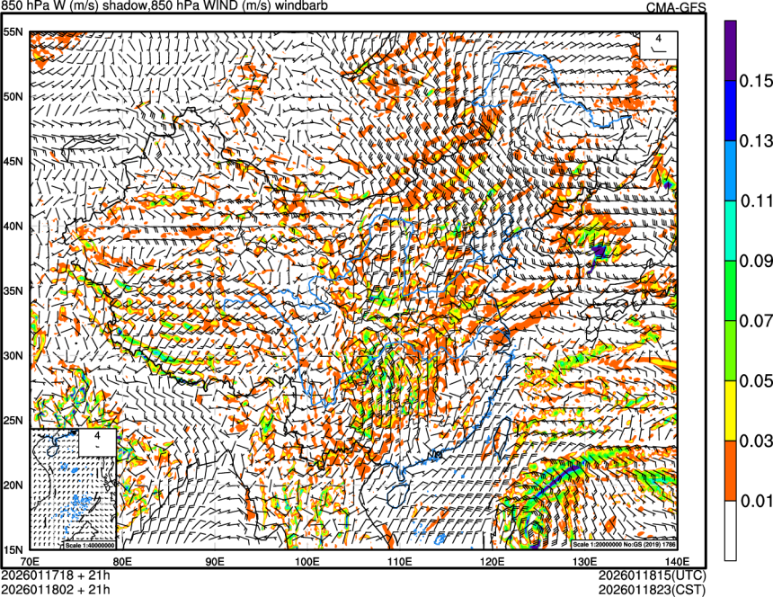 01/17 18时 +021小时