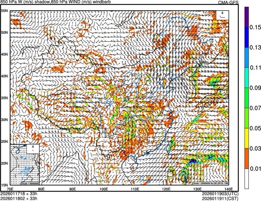 01/17 18时 +033小时