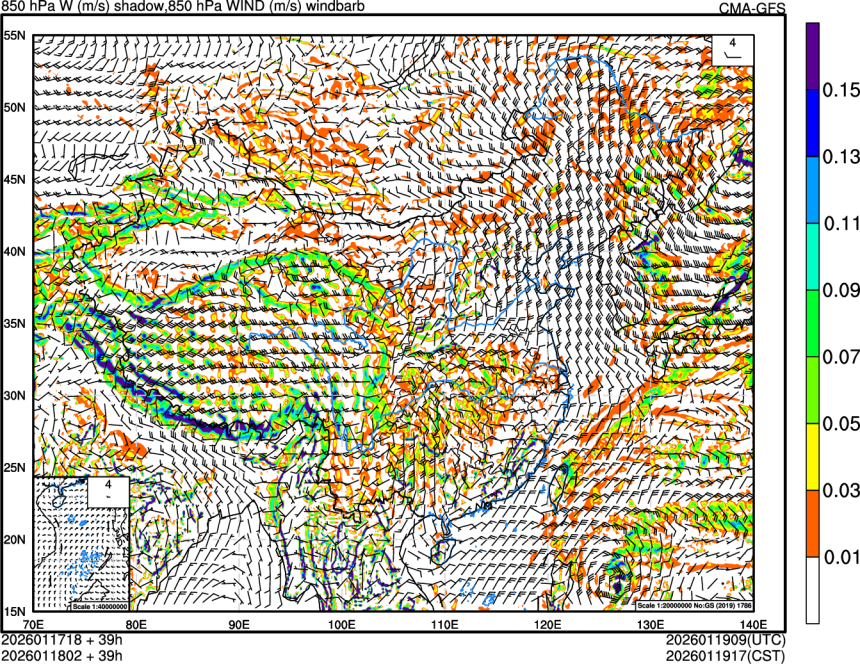 01/17 18时 +039小时