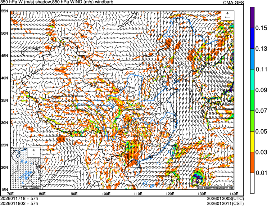 01/17 18时 +057小时