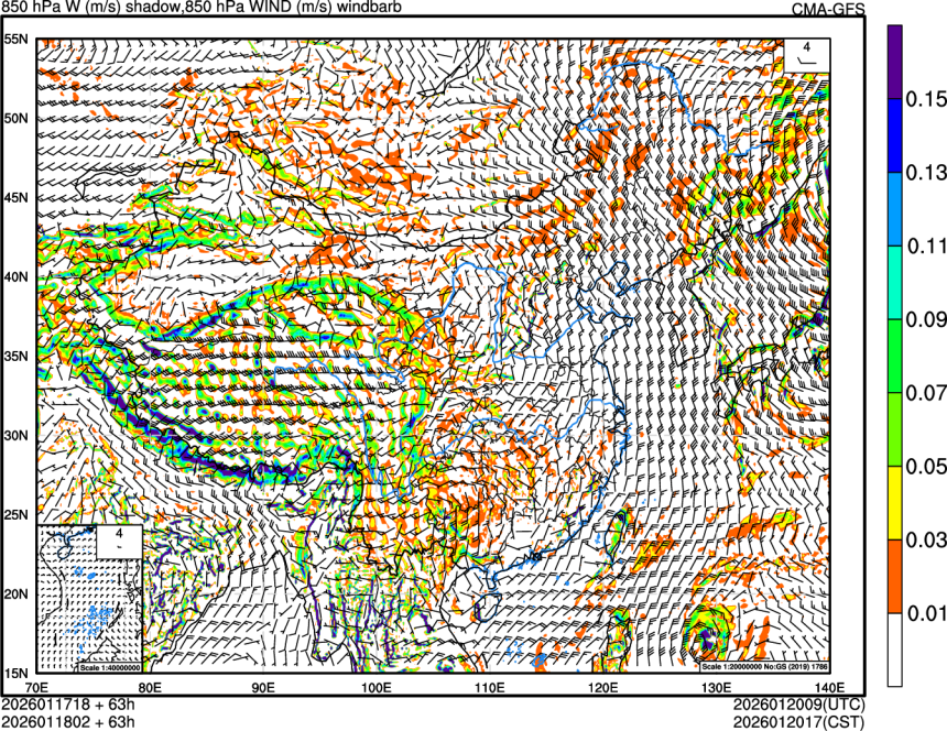 01/17 18时 +063小时