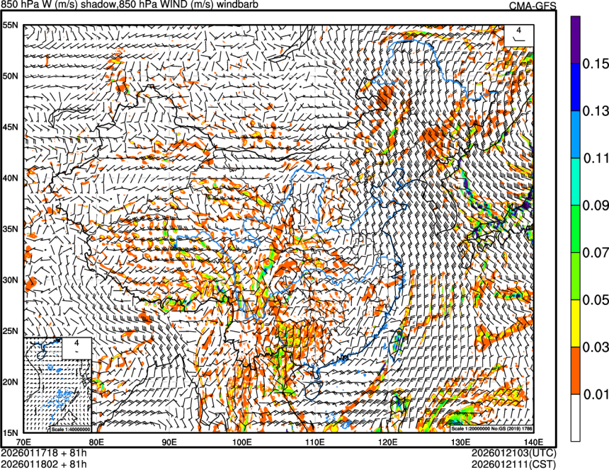 01/17 18时 +081小时