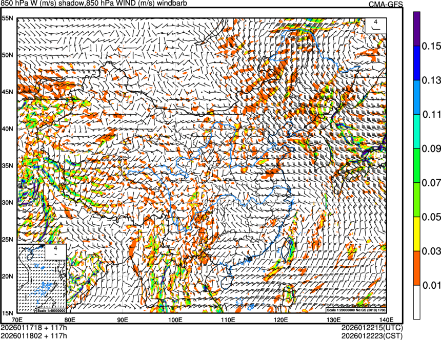 01/17 18时 +117小时