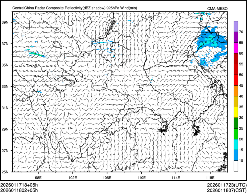 01/18 02时 +005小时