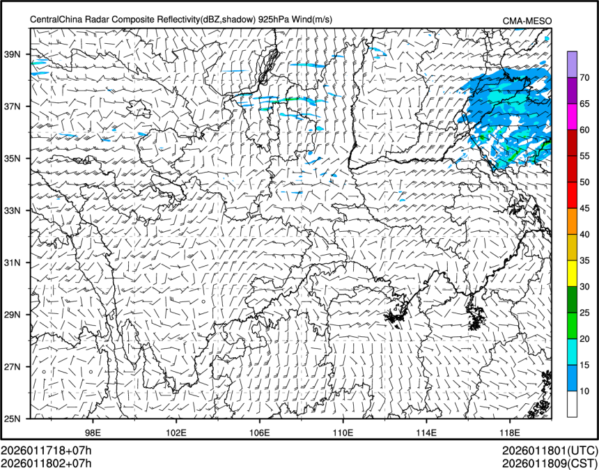01/18 02时 +007小时