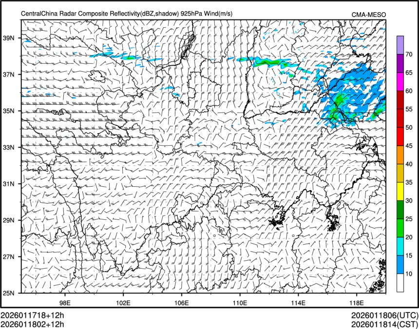01/18 02时 +012小时