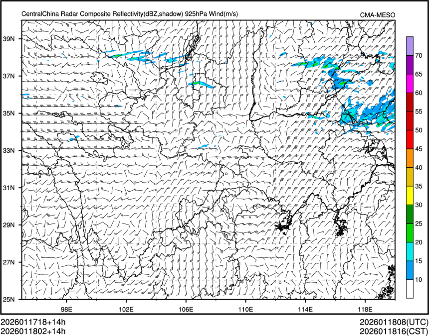 01/18 02时 +014小时