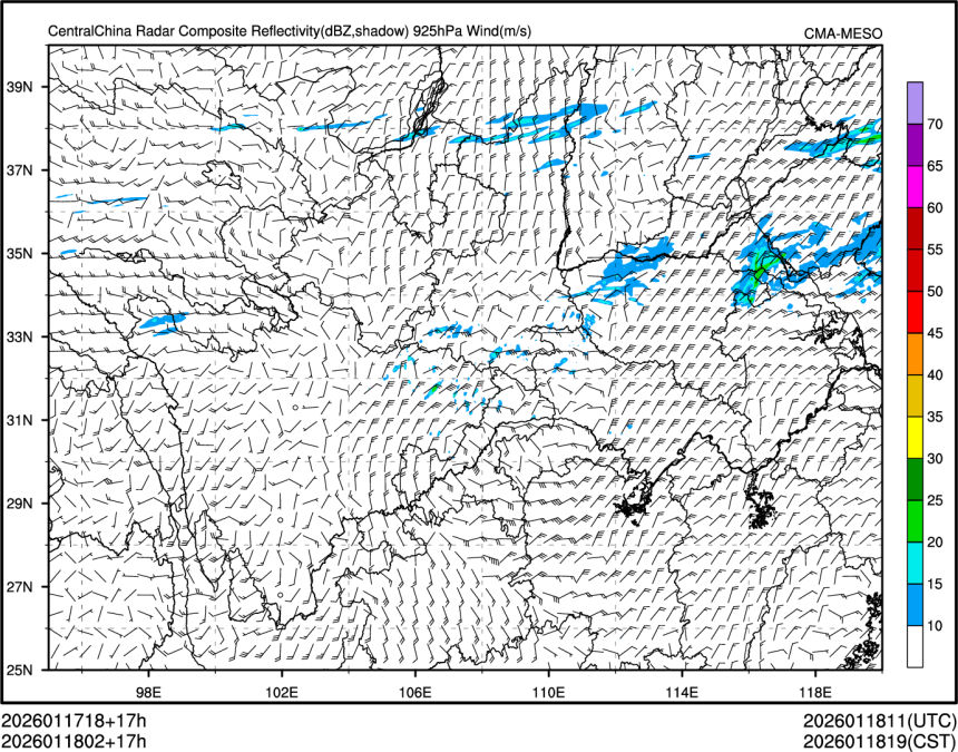 01/18 02时 +017小时