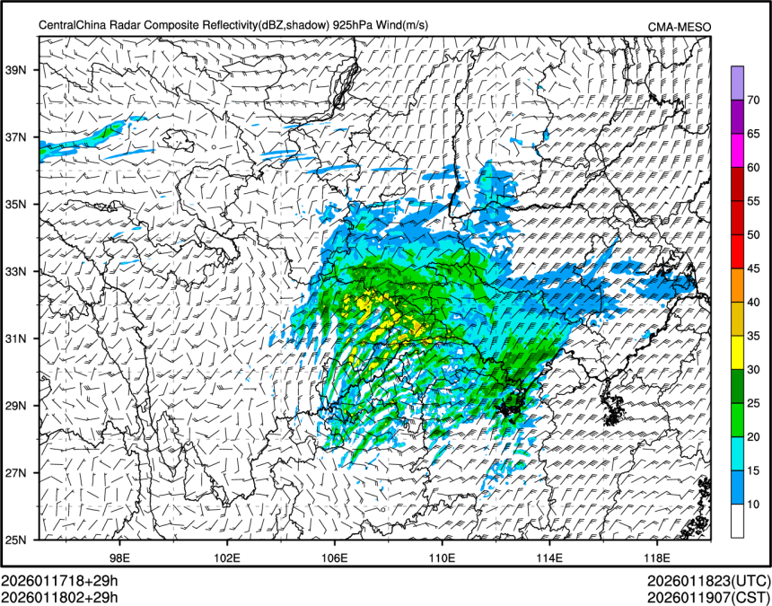 01/18 02时 +029小时