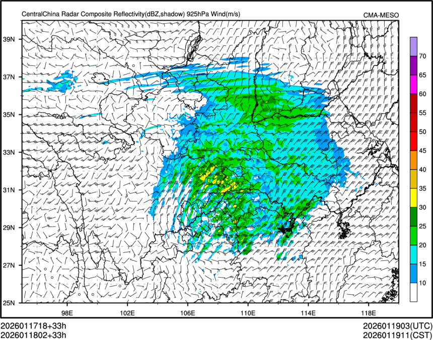 01/18 02时 +033小时