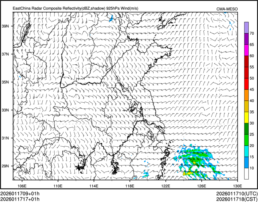 01/17 17时 +001小时