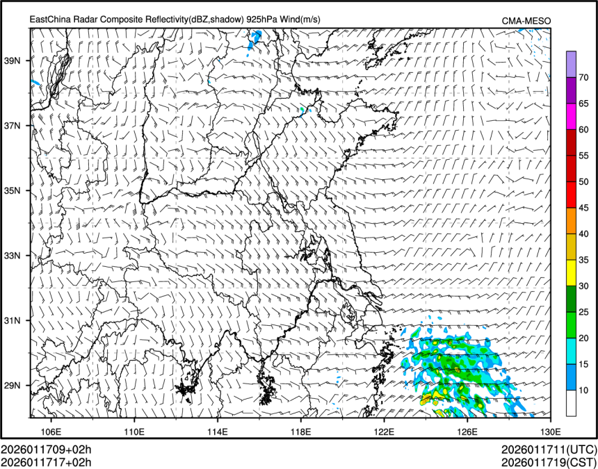 01/17 17时 +002小时