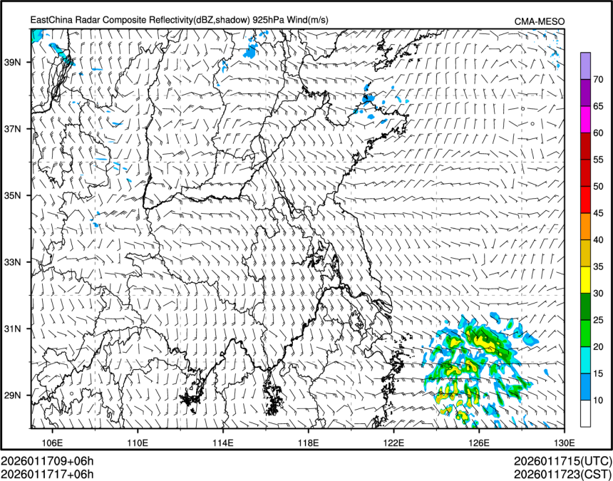 01/17 17时 +006小时