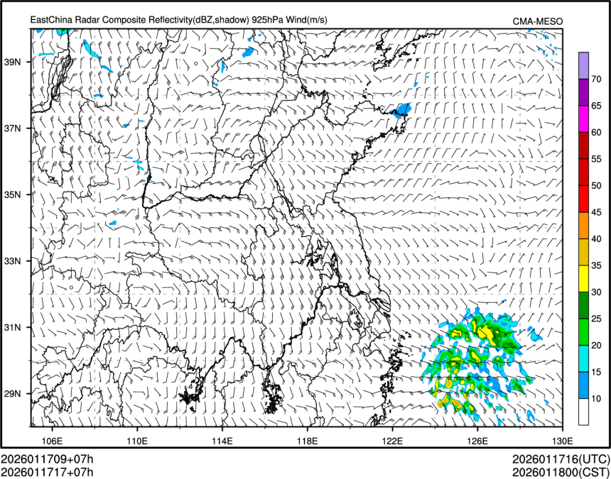 01/17 17时 +007小时
