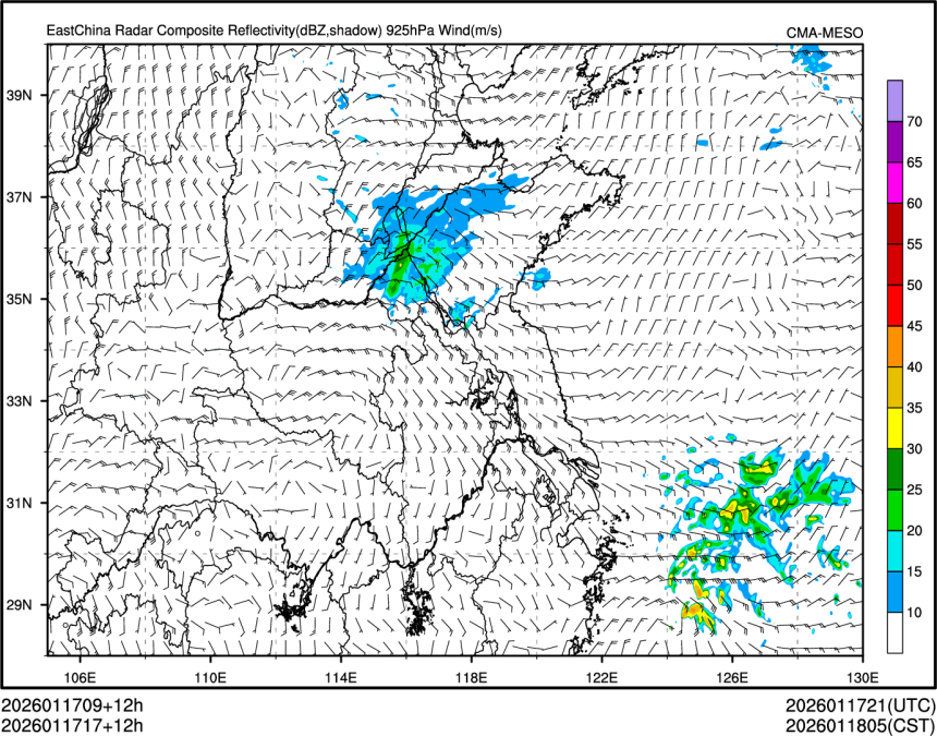 01/17 17时 +012小时