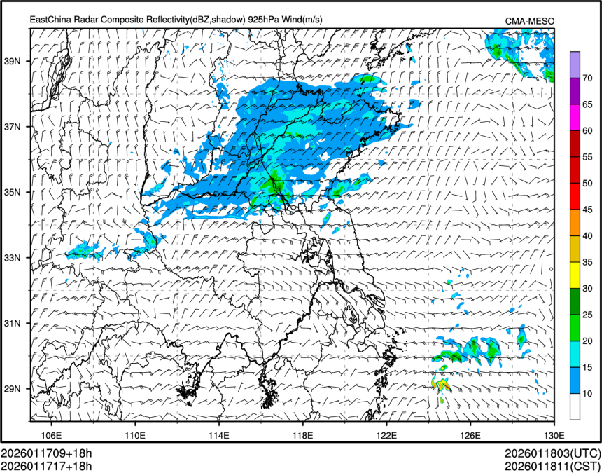 01/17 17时 +018小时