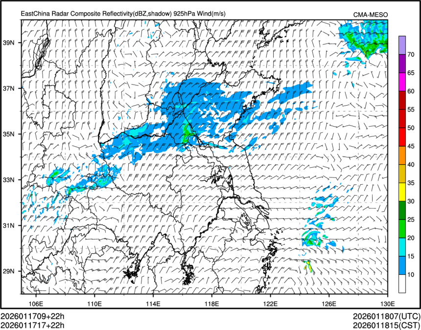 01/17 17时 +022小时