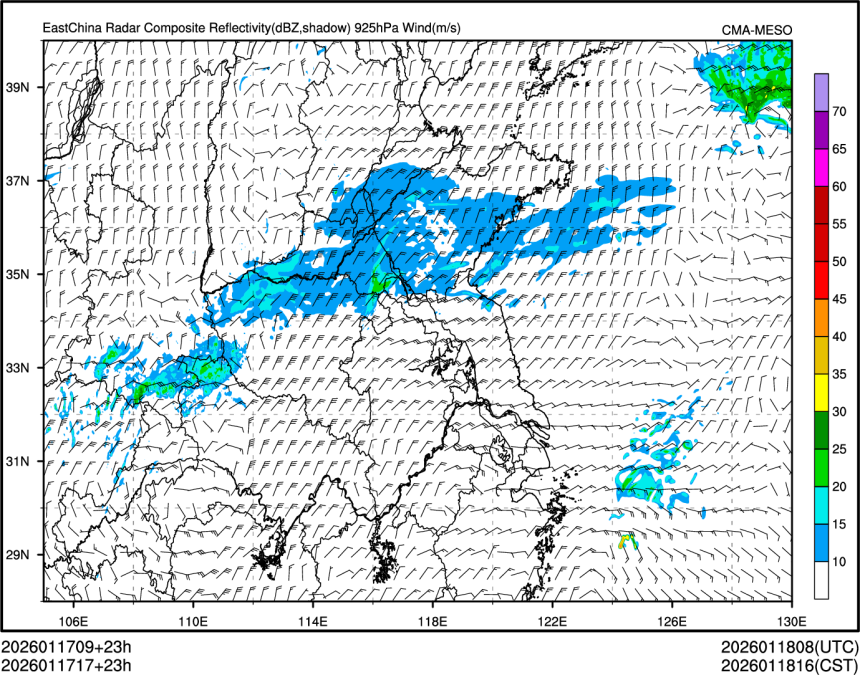 01/17 17时 +023小时
