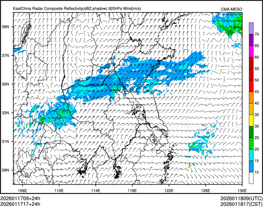 01/17 17时 +024小时