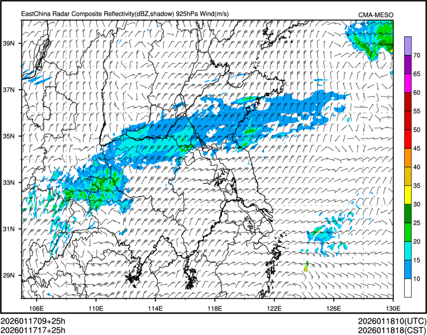 01/17 17时 +025小时