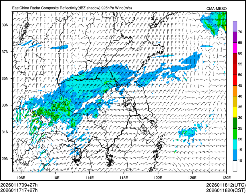 01/17 17时 +027小时