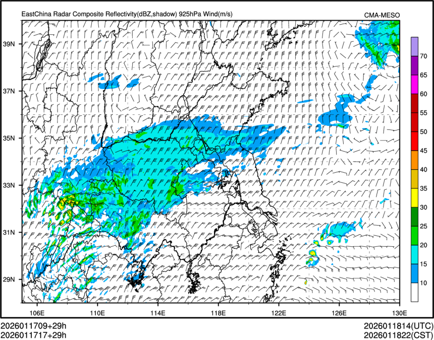 01/17 17时 +029小时