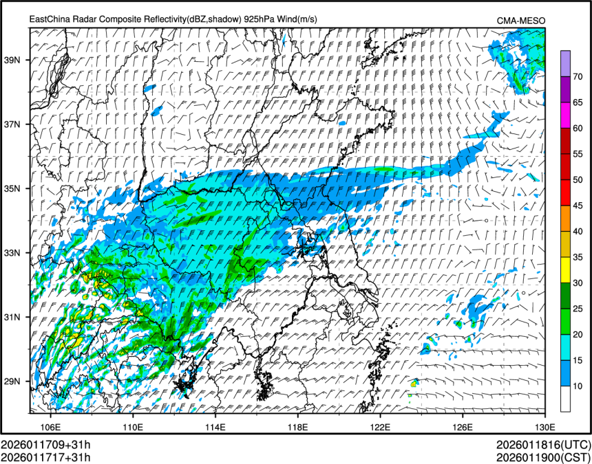01/17 17时 +031小时