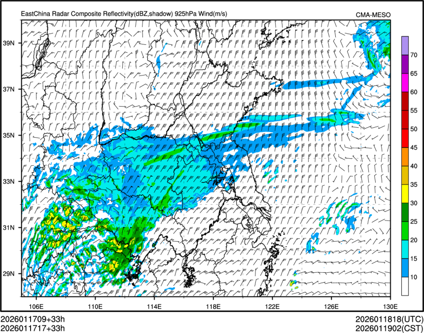 01/17 17时 +033小时