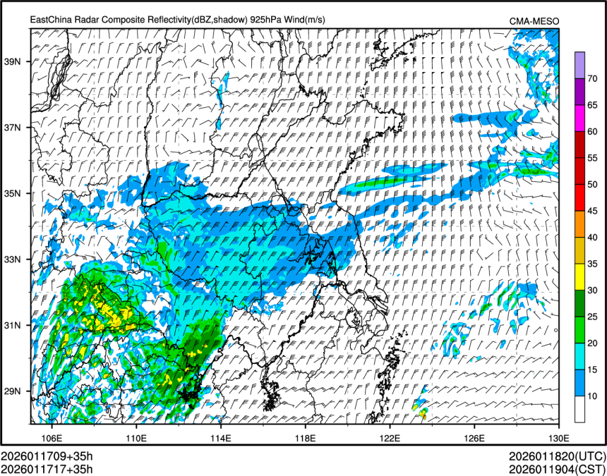 01/17 17时 +035小时