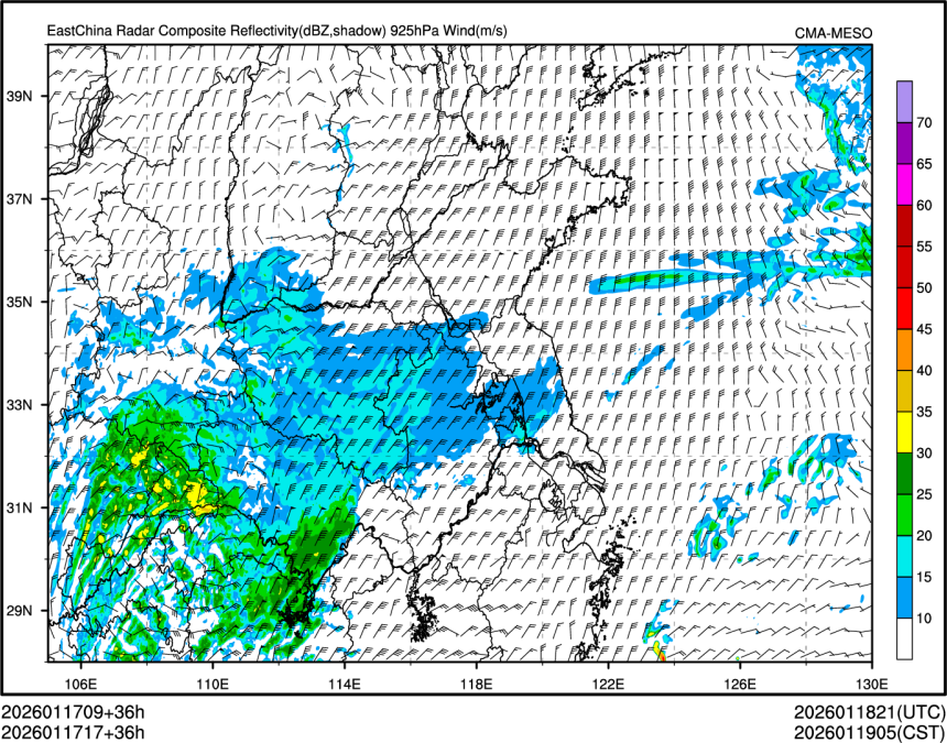 01/17 17时 +036小时