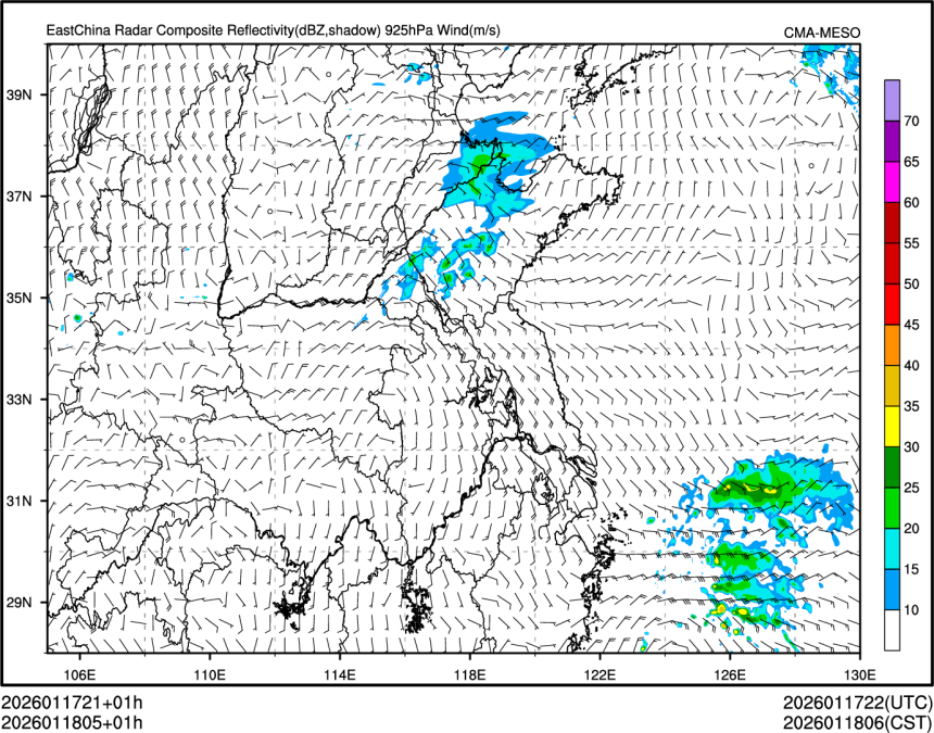01/18 05时 +001小时