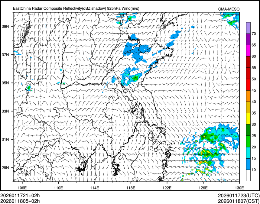 01/18 05时 +002小时