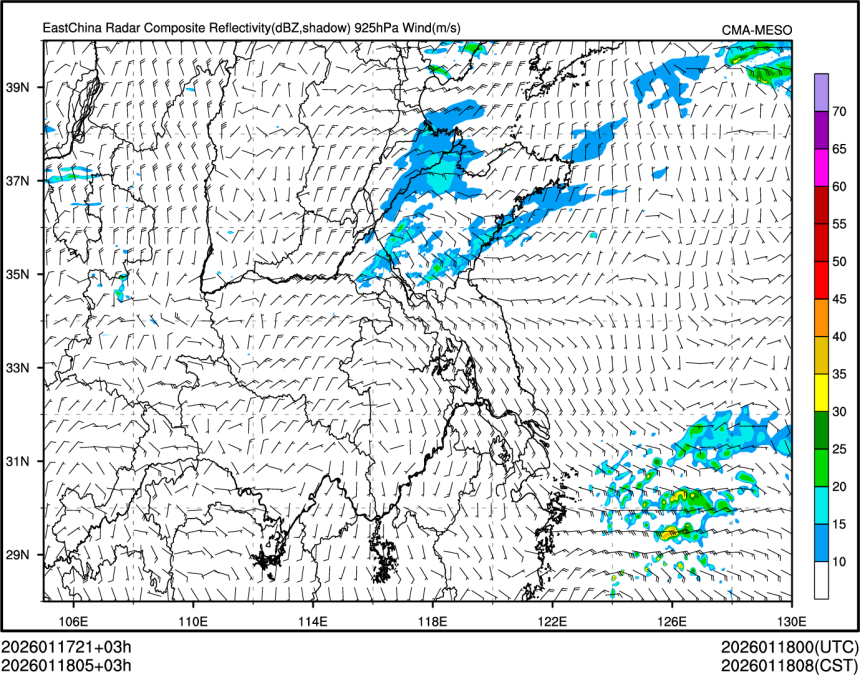 01/18 05时 +003小时