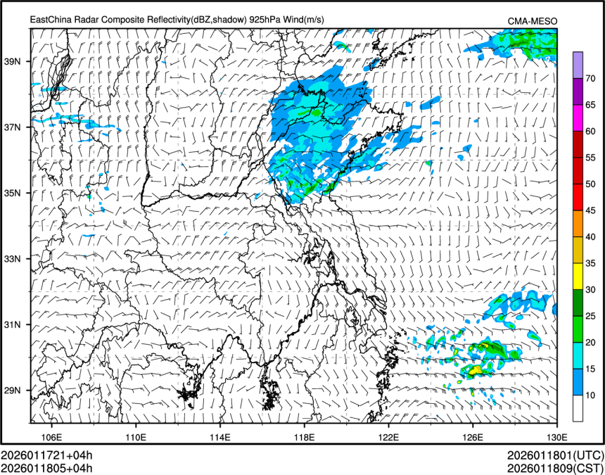 01/18 05时 +004小时