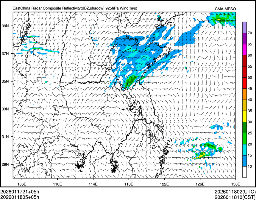 01/18 05时 +005小时