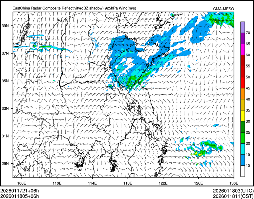 01/18 05时 +006小时