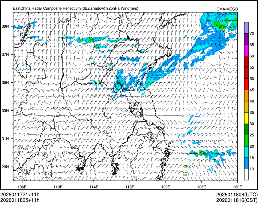 01/18 05时 +011小时