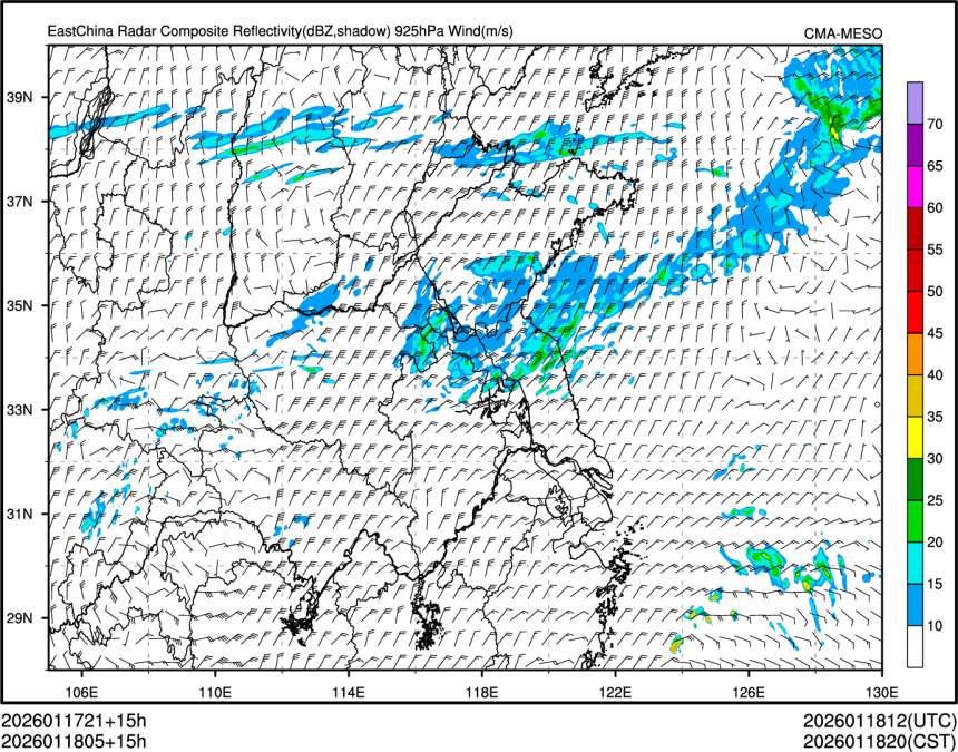 01/18 05时 +015小时
