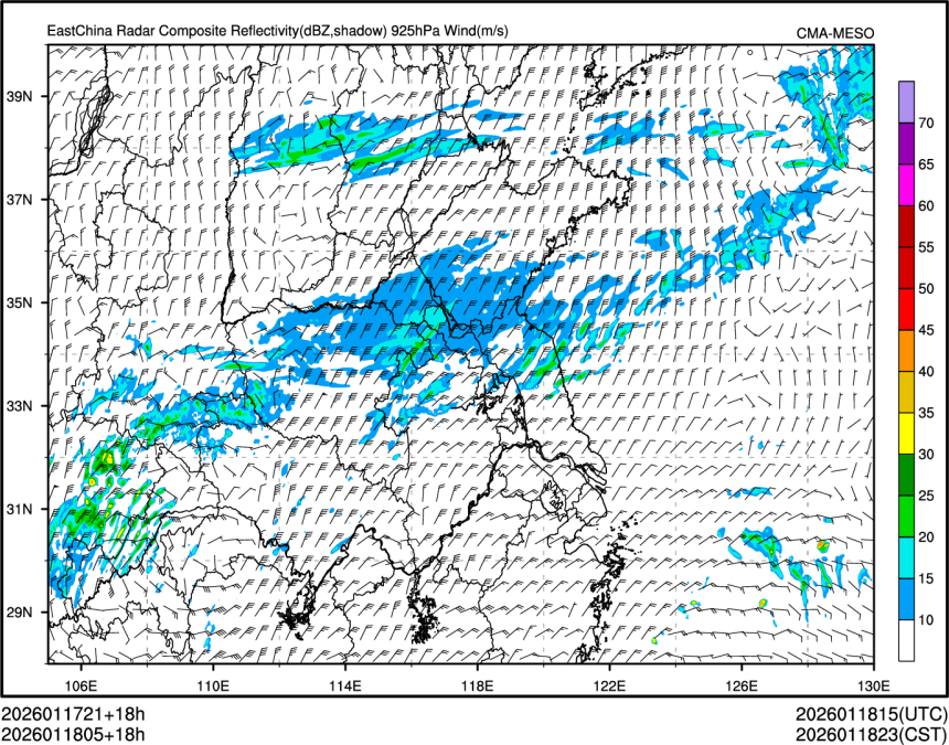 01/18 05时 +018小时