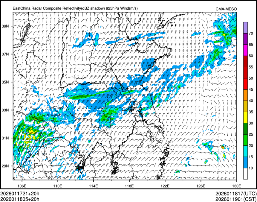 01/18 05时 +020小时