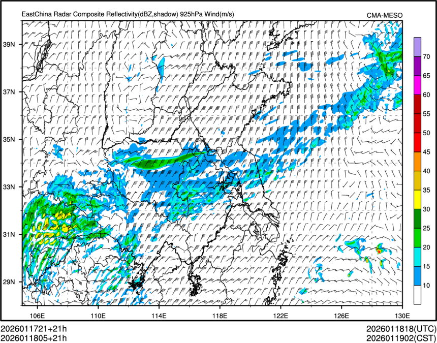 01/18 05时 +021小时